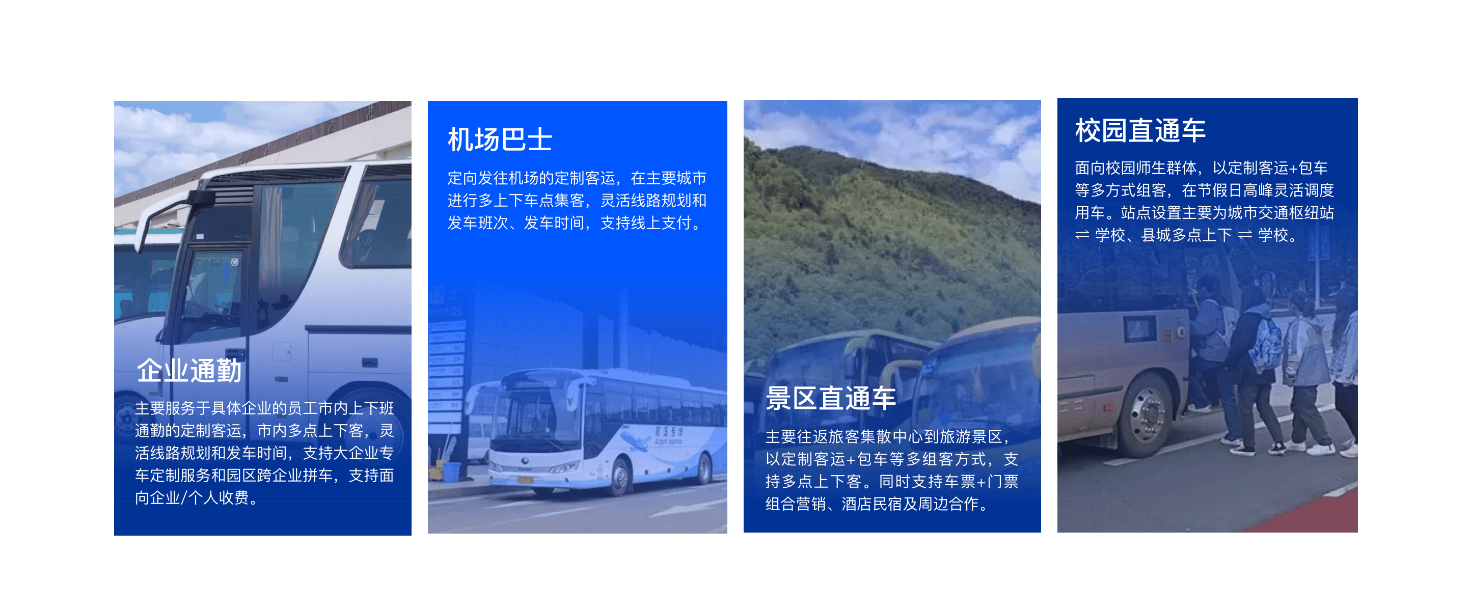 畫板備份 3.png
